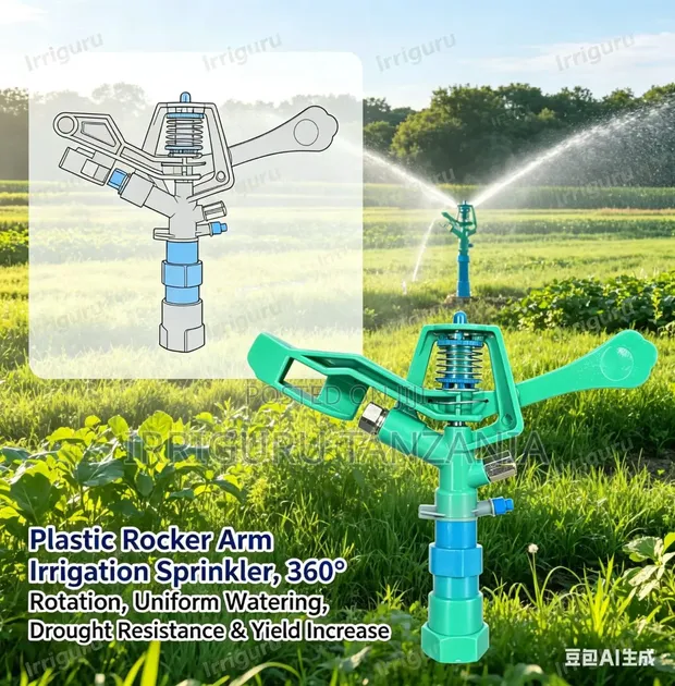 Green Sprinkler for Irrigation - 1
