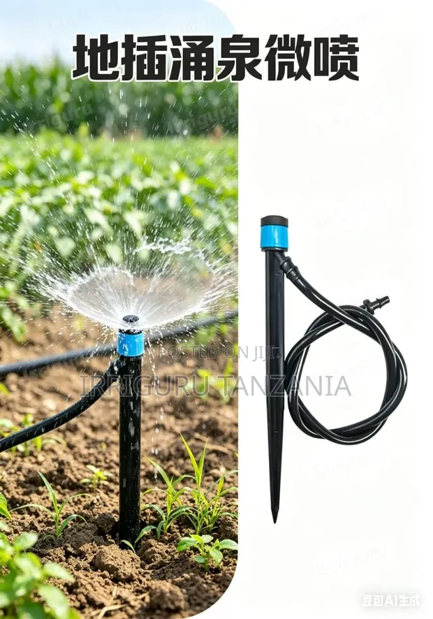 Drippers za Kumwagilia Miti - 1