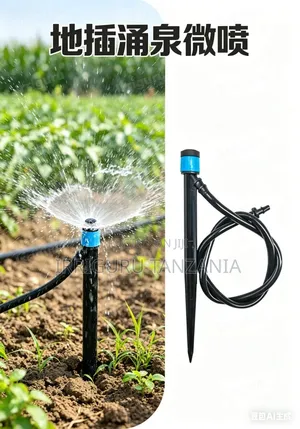 Drippers for Tree Irrigation
