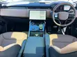 2023 Land Rover Range Rover Sport HSE - 1