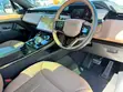 2023 Land Rover Range Rover Sport HSE - 3