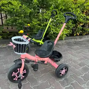 Kids' Bicycles - Modern and Durable
