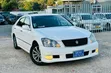 Toyota Crown Athlete 2006 White - 4