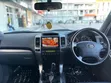 Toyota Land Cruiser Prado TX 2007 Silver - 2