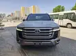Toyota Land Cruiser 2026 VXR Mpya Dhahabu - 1