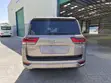 Toyota Land Cruiser 2026 VXR Mpya Dhahabu - 5