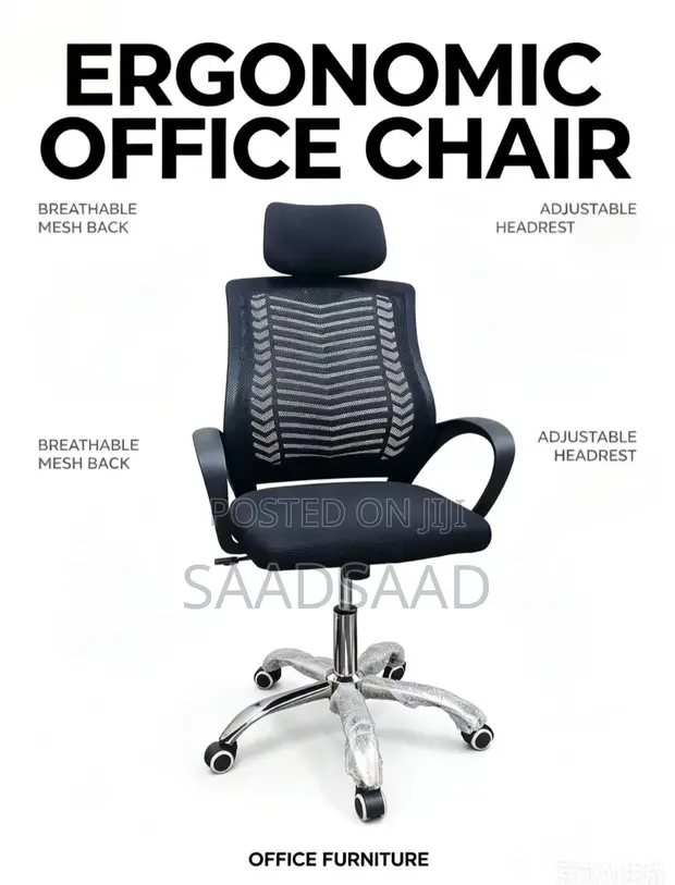 Brand New Office Chair with Headrest - 1