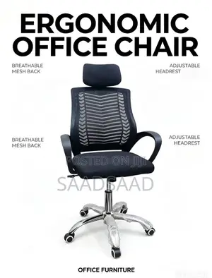 Brand New Office Chair with Headrest