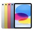 New Apple iPad (2025) 128GB Blue - 1