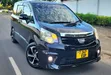 Toyota Noah 2010 Black - 3