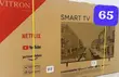 Vitron 65" 4K Smart TV - 1