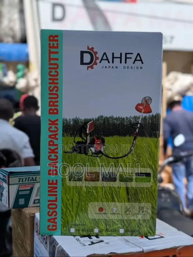 Dahfa Backpack Brush Cutter - Brand New - 1