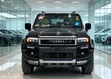Toyota Land Cruiser LC250 VX 2025 - 1