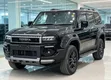 Toyota Land Cruiser LC250 VX 2025 - 2