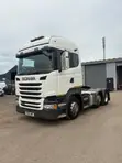 2015 Scania R450 Tractor Unit - 1