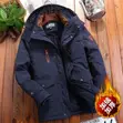 Akube Winter Parka Jackets Collection - 1