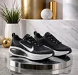Viatu vya Nike ZoomX Gore-Tex vya Wanaume - 3