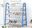 Multi Layer Arc-Top Shoe Rack - 1