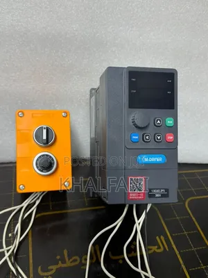 1.5kW VFD Complete