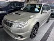 Subaru Forester 2009 Gold - 1