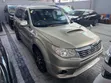 Subaru Forester 2009 Gold - 2