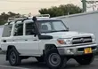 Toyota Land Cruiser LX 2013 - 2