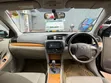 Toyota Premio 2008 Maroon - 5