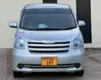 Toyota Noah 2009 Silver - 3