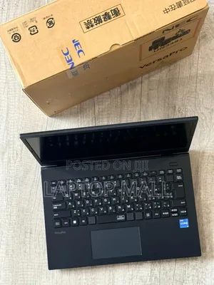 Laptop Mpya NEC VersaPro N22A - 8GB RAM, 256GB SSD