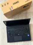 Laptop Mpya NEC VersaPro N22A - 8GB RAM, 256GB SSD - 1