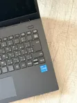 Laptop Mpya NEC VersaPro N22A - 8GB RAM, 256GB SSD - 3