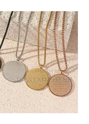 Ayatul Kursiy Necklace
