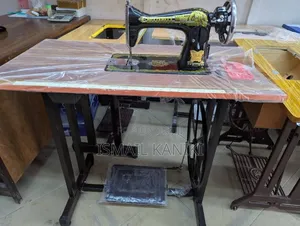 Butterfly Sewing Machine - Brand New