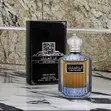 Ard Al Zaafaran I Am The King Eau de Parfum for Men - 1
