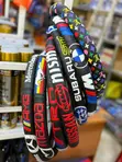 Steering Wheel Cover for All Car Types - 1