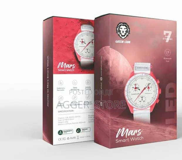 Green Lion Mars Smartwatch - Brand New - 1