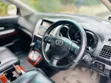 Toyota Harrier 2006 Black - 3
