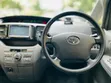 Toyota Noah 2008 Silver - 3