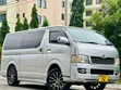 Toyota TownAce Van 2005 Silver - 2