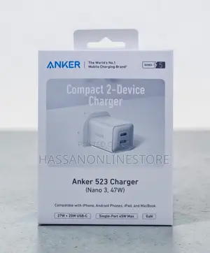 Anker 523 Charger (Nano 3, 47W)