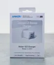Anker 523 Charger (Nano 3, 47W) - 1