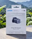 Anker 523 Charger (Nano 3, 47W) - 2
