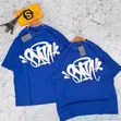 Chrome T-Shirt Collection - 5