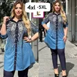 2pc High Quality Women's Suit - Multicolor - 1