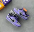 Nike SB Supreme 94 Sneakers Collection - 3