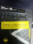 Type-C Converter - 2