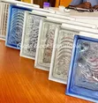 Glass Blocks / Tofali Za Kioo - 1