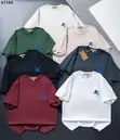 Prada T-Shirts - Quality Available - 4