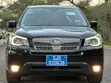 Subaru Forester 2014 - 1