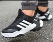 Adidas Terrex Raba Classic Men's Leather Shoes - 2
